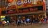 Chicago Theatre - 5.46 K